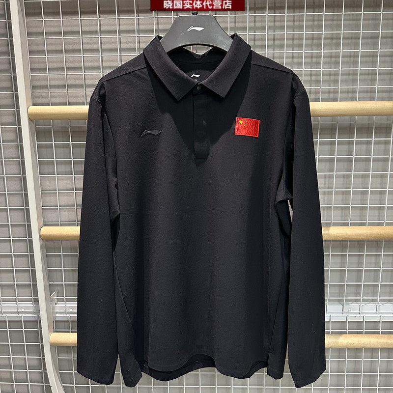 李宁长袖T恤2026夏季新款国旗荣耀系列男子速干透气POLO衫APLW131