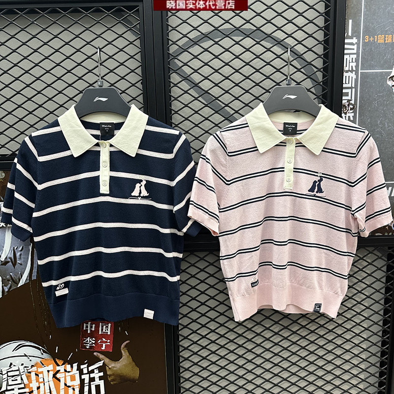 李宁运动T恤女子时尚短袖编织衫