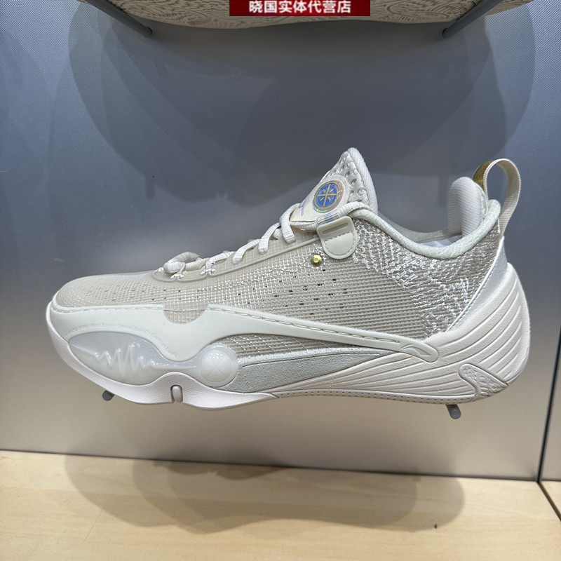 李宁篮球鞋2026新款韦德全城14男子稳定支撑专业比赛鞋ABAW011
