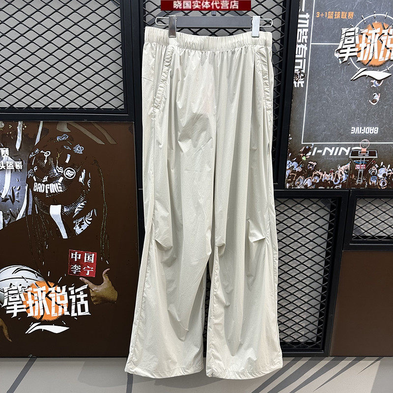 李宁运动裤女子户外宽松卫裤