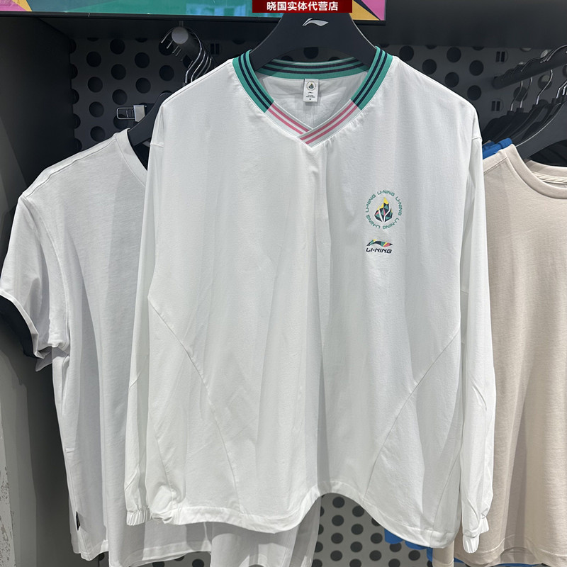 李宁时尚男子立领长袖套头衫