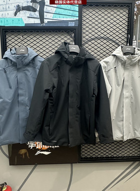 李宁运动风衣2024冬款男女三合一加绒保暖冲锋衣外套AWBU007/050