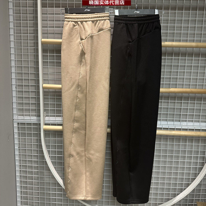 李宁故宫时尚女子宽松直筒运动裤