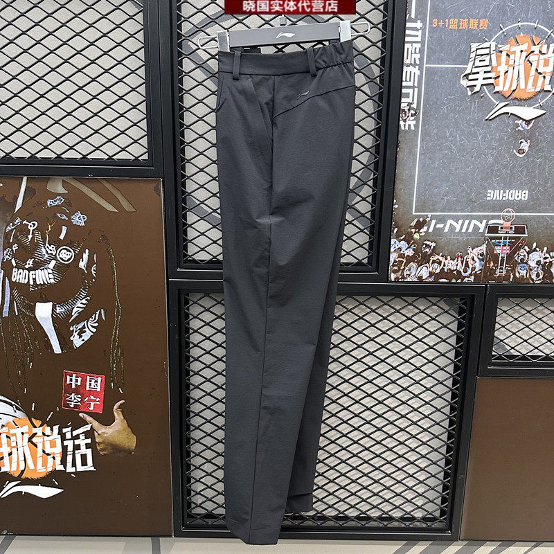 李宁运动裤2026春季新款荣耀金标 女子防泼水直筒速干长裤AYKW548