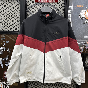李宁运动外套2026春季新款中国文化故宫联名男子休闲夹克AJDW103