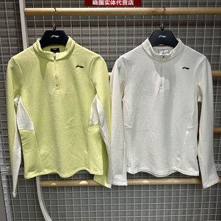 李宁运动长袖 健身系列女子加绒保暖套头卫衣ATLV300 T恤2025冬款