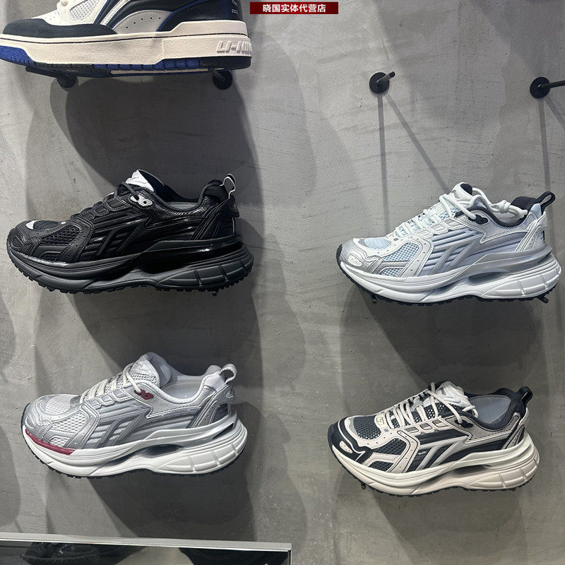 李宁休闲鞋2023夏季新款男女羿星5减震回弹潮流运动鞋aglt025/026