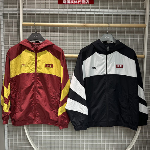 李宁运动风衣男子宽松外套