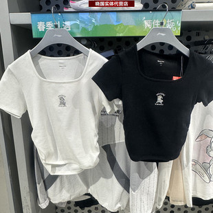 李宁运动T恤2024夏新款女子迪士尼桑普兔联名时尚修身短袖AHSU772