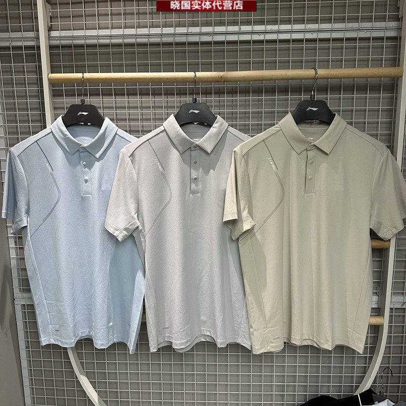 李宁运动POLO衫男子翻领短袖