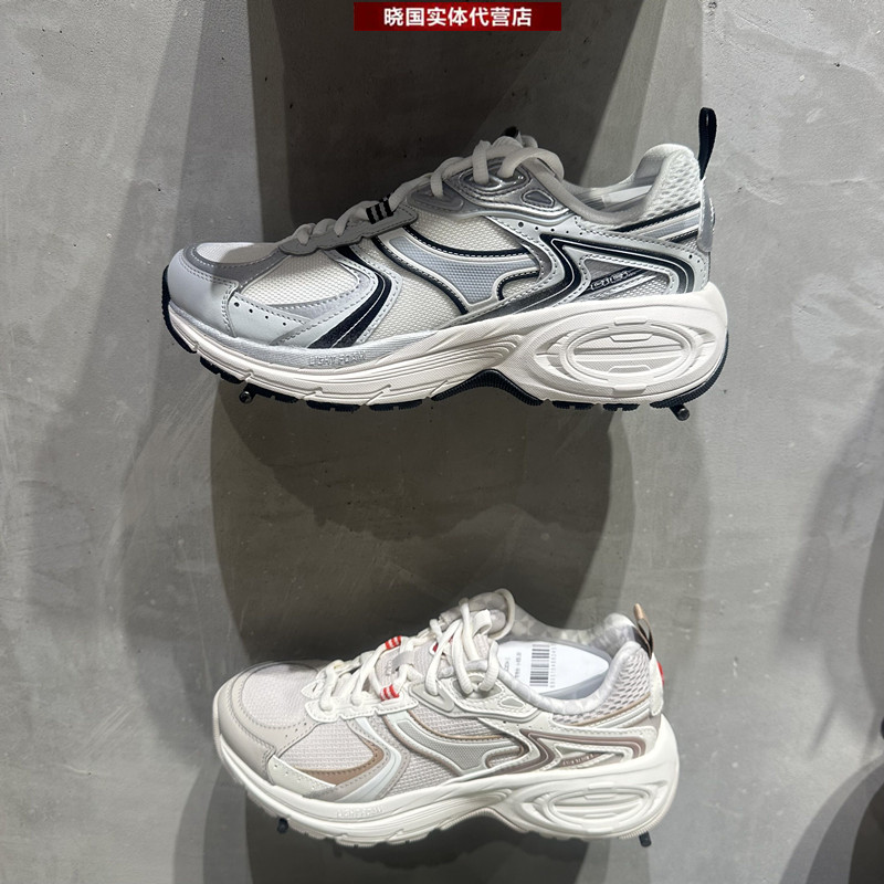 李宁回弹耐磨女子系带休闲鞋