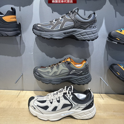 李宁男子系带减震徒步鞋