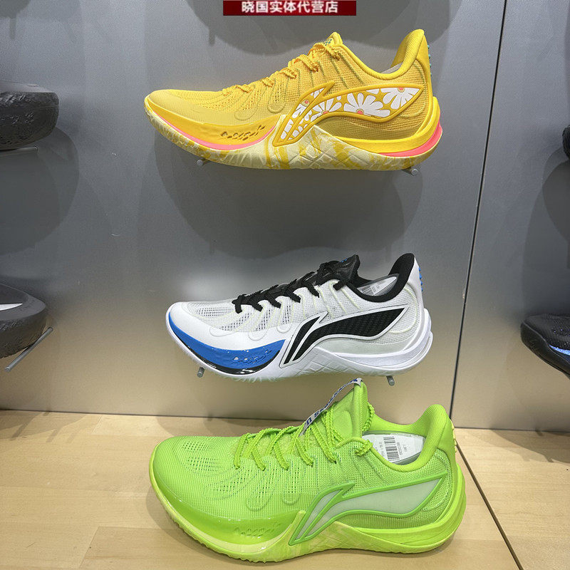 李宁篮球鞋2026新款音速14 CJ PE男子篮球专业耐磨比赛鞋ABAW015