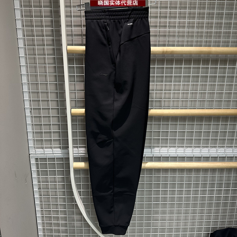 李宁女子训练系列加绒收口运动裤