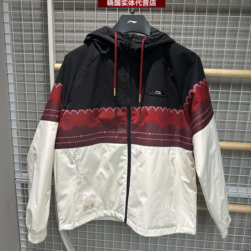 李宁运动棉服男子宽松外套图片