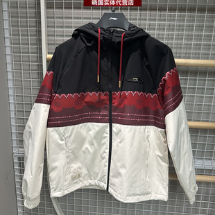 李宁运动棉服2026春新款中国文化故宫男子防泼水宽松外套AJMW089