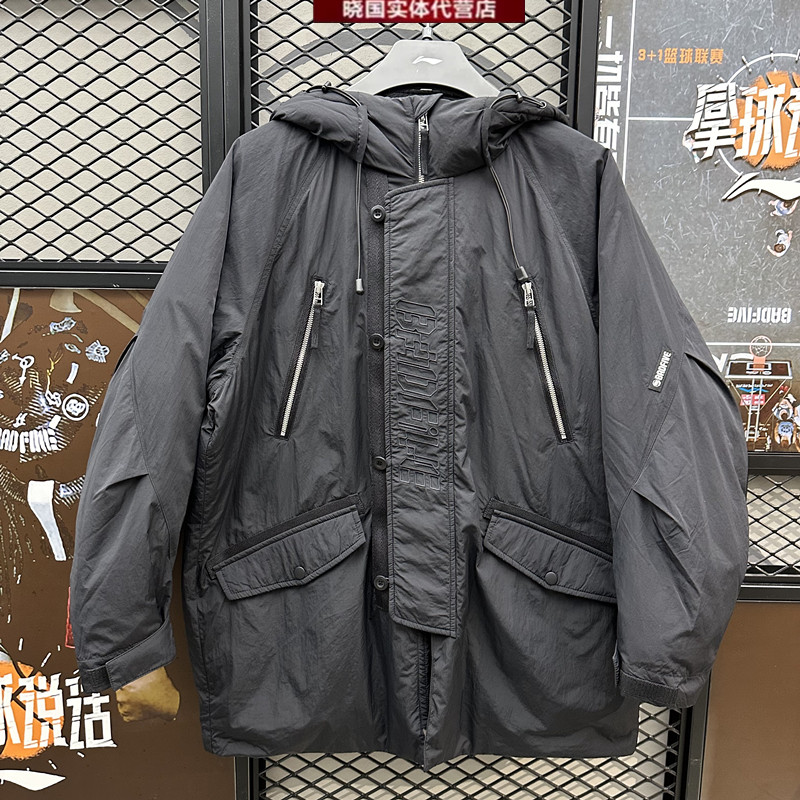 李宁防水男子反伍宽松中款羽绒服