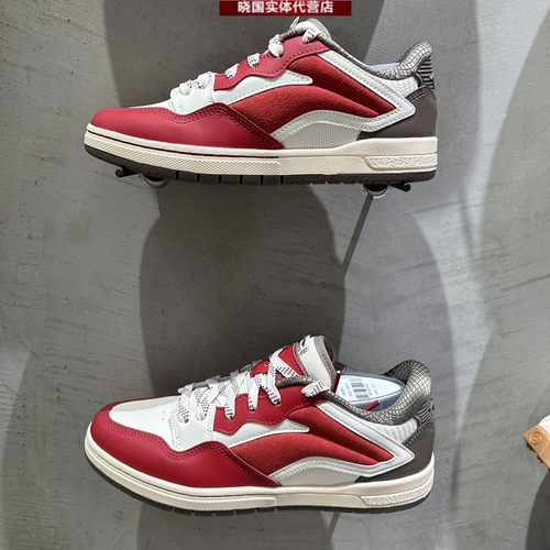 李宁男女系带惟吾PRO休闲鞋