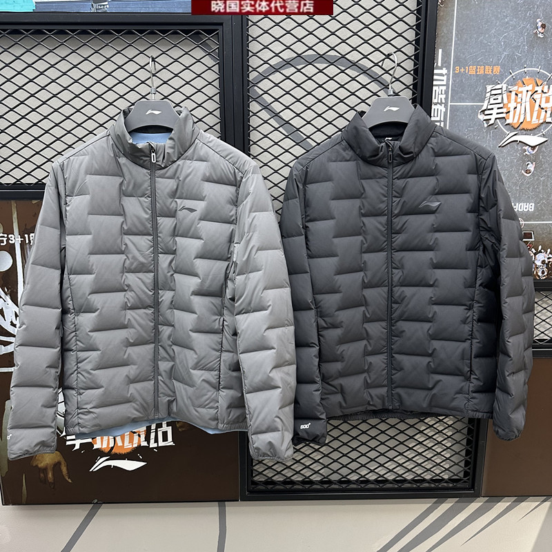 李宁舒适保暖男子修身立领羽绒服