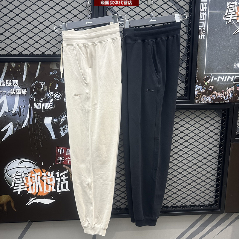 李宁跑步训练宽松舒适运动裤