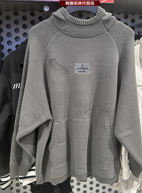 李宁运动毛衣2024冬季新款反伍BADFIVE男子宽松连帽编织衫AMBU253