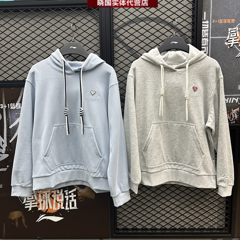 李宁时尚女子宽松加绒连帽卫衣