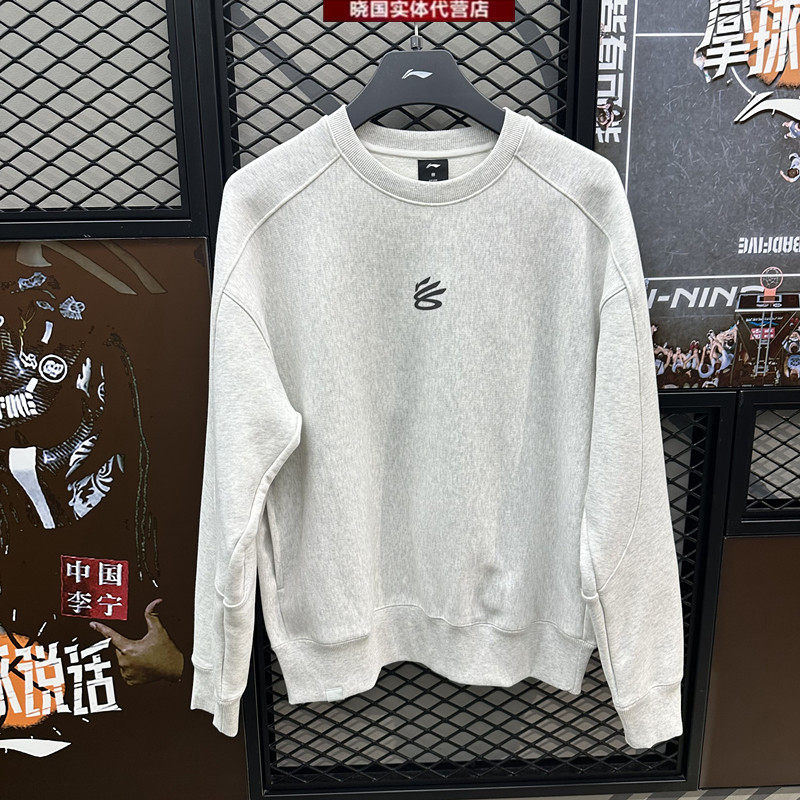 李宁运动卫衣篮球库里男子套头衫