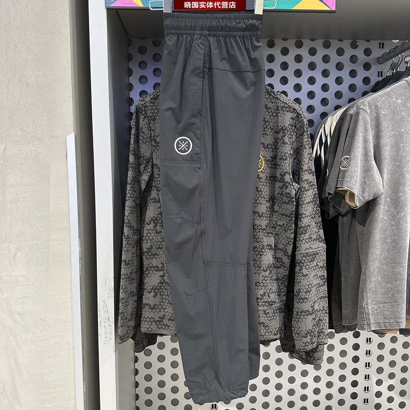 李宁韦德宽松男子速干运动裤