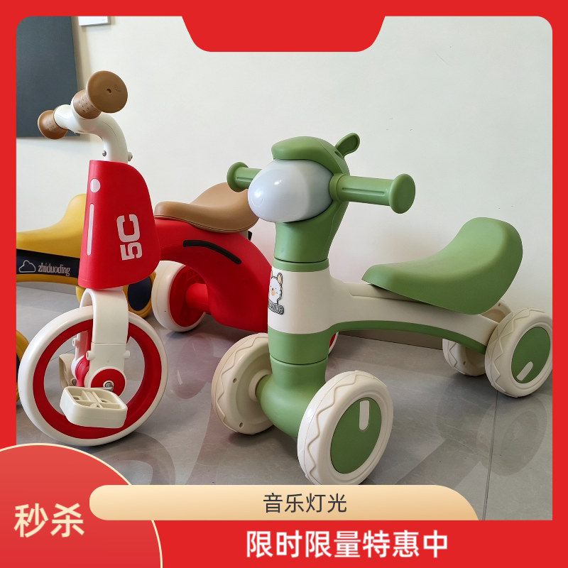 商品图