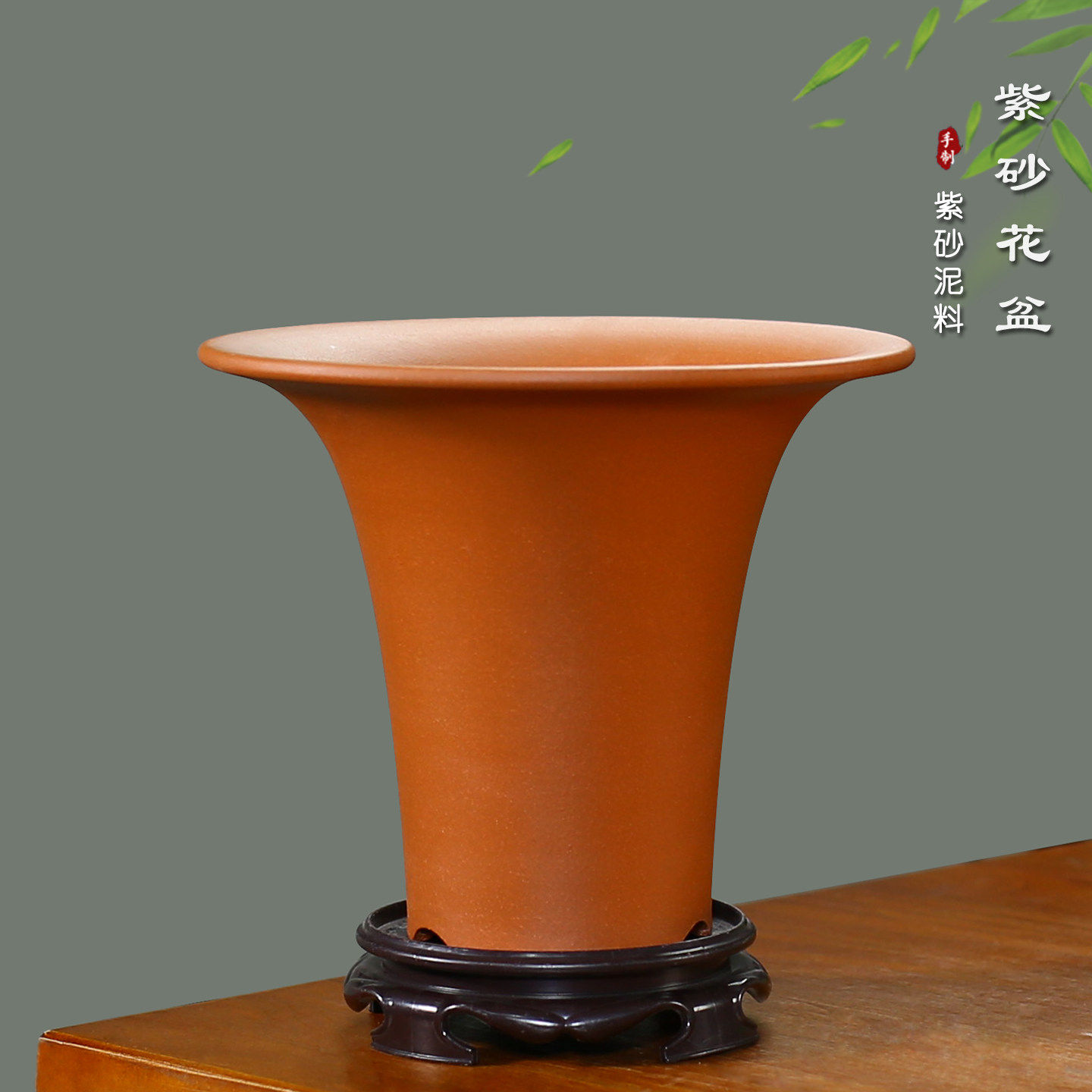 神力紫砂花盆盆景绿植盆栽精品手工桌面园艺松柏文竹多肉斗笠兰盆