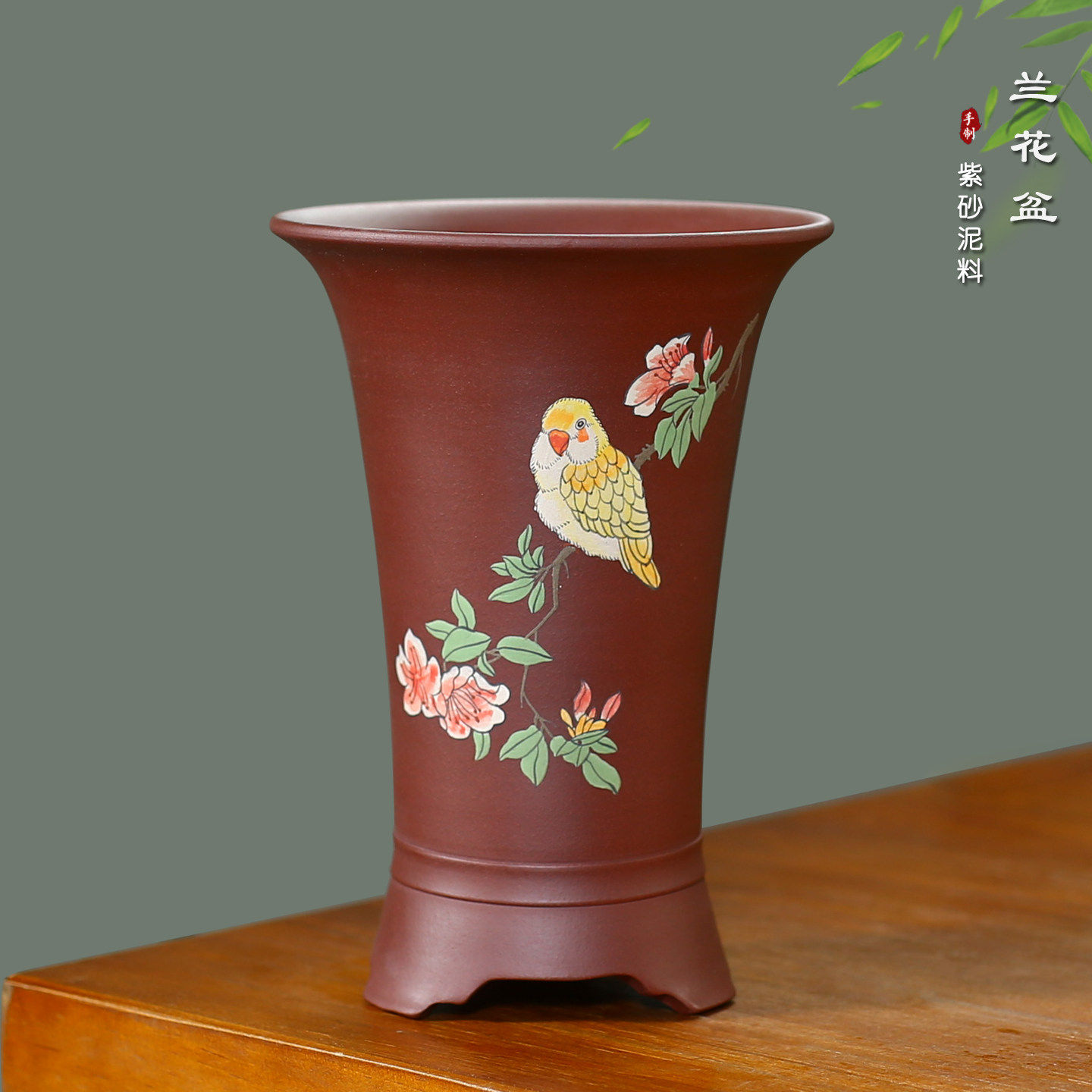 神力紫砂花盆枣红泥蕙兰寒兰莲瓣高兰盆手工泥绘透气桌面古典花器