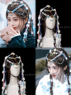月鳞绮纪鞠婧祎地珠露芜衣印象掩鬓发饰古风头饰cos假发一套配饰