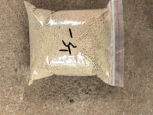 松鼠粮专用粮主粮面包虫坚果零食果蔬磨牙粮食幼鼠高蛋白混合长肉