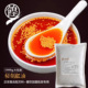 纯红油调料1kg 烤鱼肉蟹煲提上色增香凉拌菜调料四川商用桶装