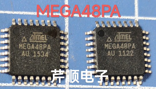 ATMEGA48PA-AU MEGA48PA贴片TQFP-32 AVR微控制器芯片