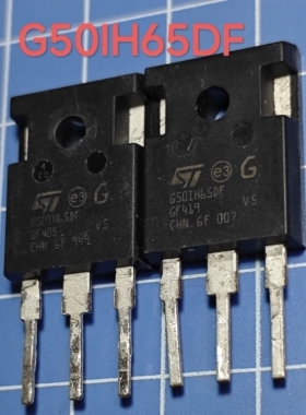原装拆机大功率三极管 G50IH65DF   新能源IGBT管 50A650V