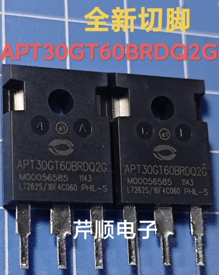 全新原装APT30GT60BRDQ2G    TO-247   IGBT   30A600V