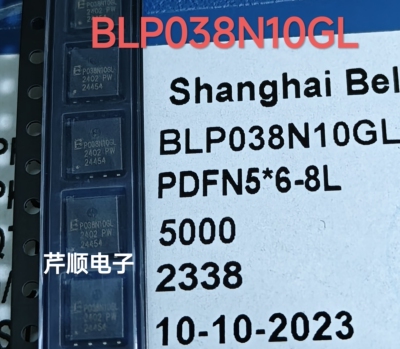全新原装正品BLP038N10GL 038N10  100V80A 3.8MR 5×6低压大电流