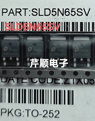 全新原装SLD5N65SV SLD5N65SV TO-252 650V 5A场效应管