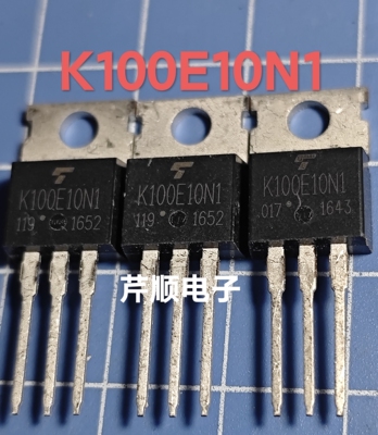 全新原装原装进口  TK100E10N1 100A/100V 控制器逆变器场效应管