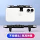 适用苹果16promax手机吃鸡神器1516plus一键连发支持带壳游戏按键