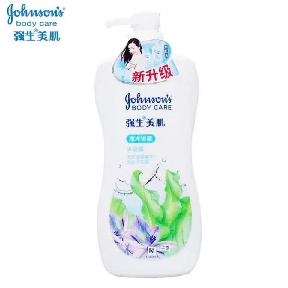 强生美肌强生美肌海洋沁氧沐浴露