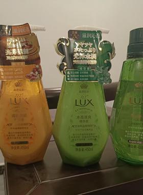 力士晶透钻闪水亮清爽洗发水护发素滋润保湿去屑控油洗发露450ml