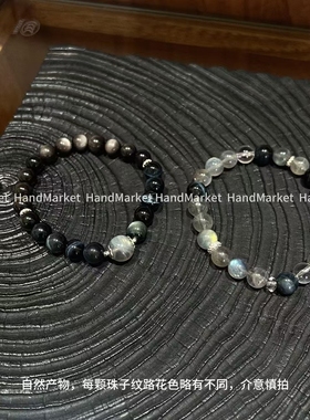 925银手链 JIUJIU【暗语（七夕限定）】手工气质时尚小众情侣简约