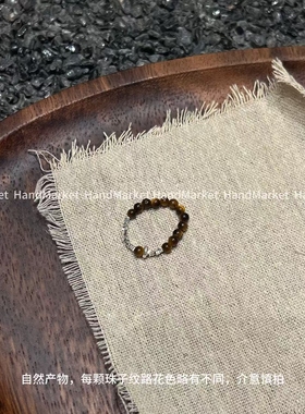 925银戒指 JIUJIU【弹力棕色银光戒指】百搭手工款时尚小众潮流女