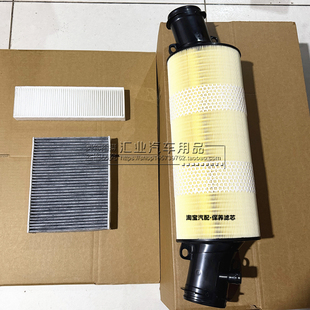 适配保时捷911卡雷拉Carrera空气滤空调滤芯清器格空滤冷气格3.0T