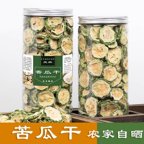 苦瓜片干纯原味茶干泡水喝