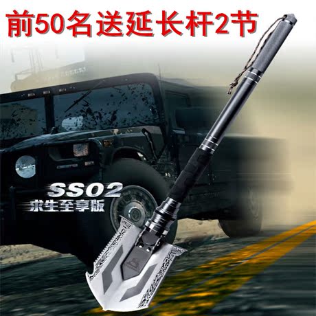 Clé pour réparation vélo - Ref 2306212 Image 14