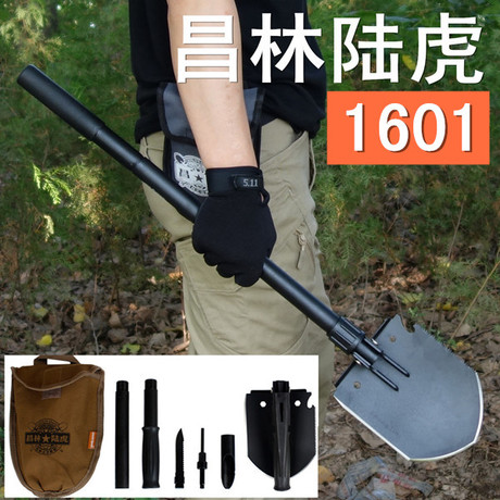 Clé pour réparation vélo - Ref 2306212 Image 13