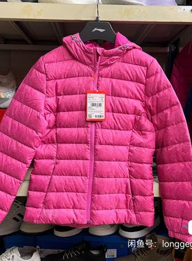 Lining/李宁正品训练系列女子新款运动休闲舒适短款羽绒服AYML022